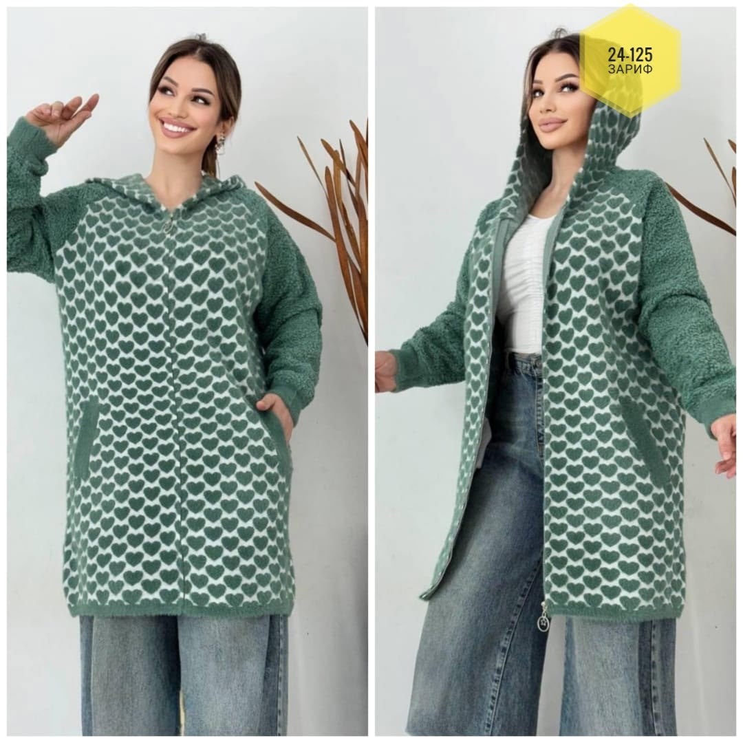 кардиган с капюшоном,кардиган,женские кардиганы,кофта кардиган,кардиган женский вязаный