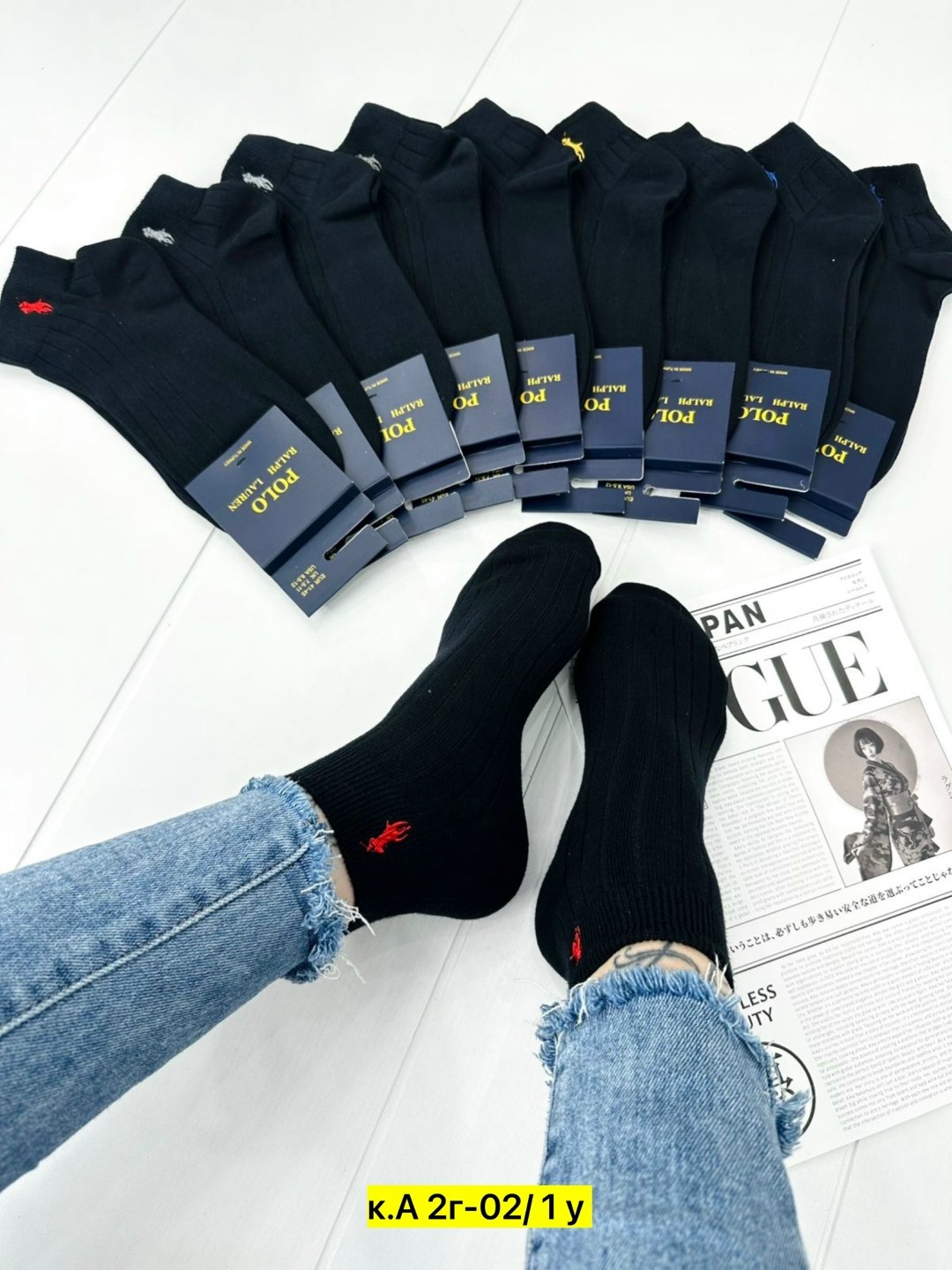 носки мужские 10 пар,носки мужские,носки мужские р. 41-47 арт. 1288698,носки мужские 12 пар,носки