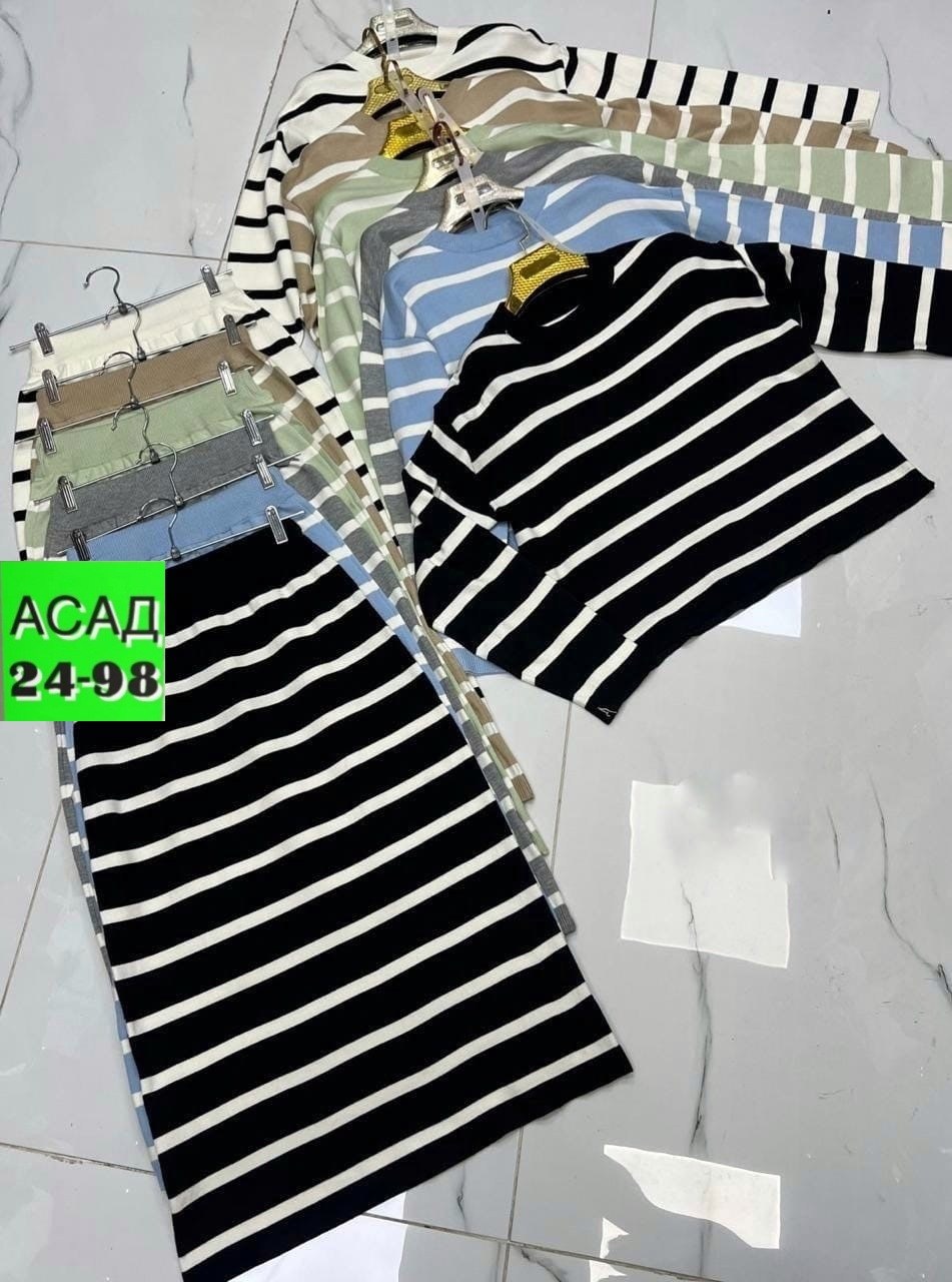 кашемировый костюм с юбкой,теплый костюм с юбкой,женский костюм с юбкой,костюм трикотажный с юбкой,трикотажные костюмы