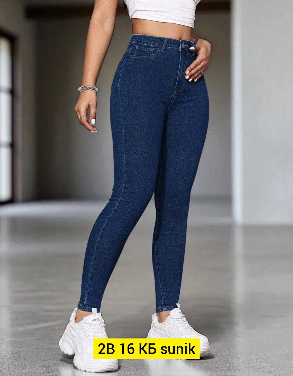 джинсы женские,джинсы,брюки джинсы,джинсы мом,джинсы для мам