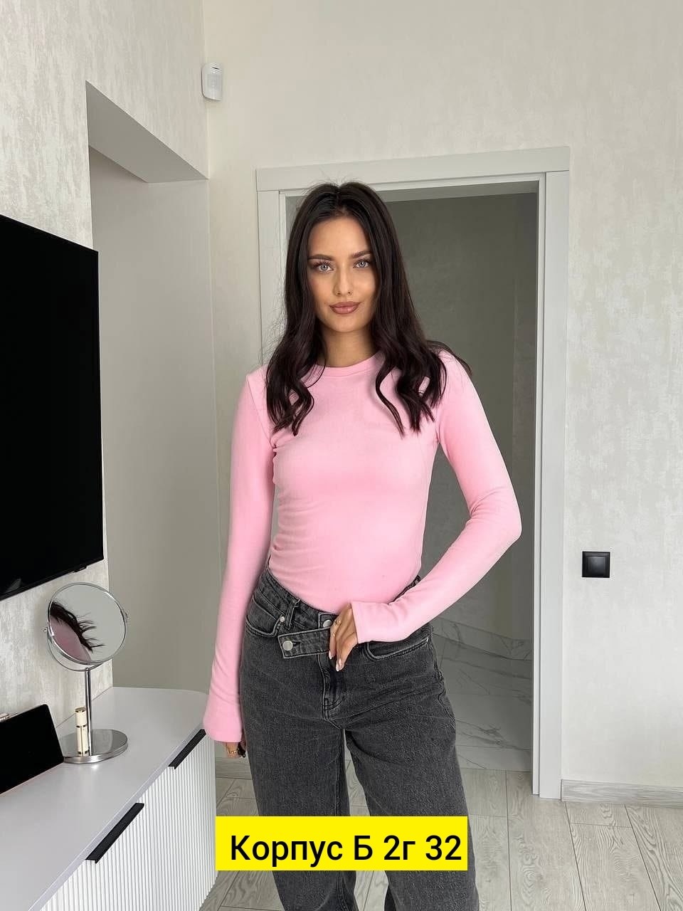 кофта женская,водолазка,водолазка женская,водолазка белая