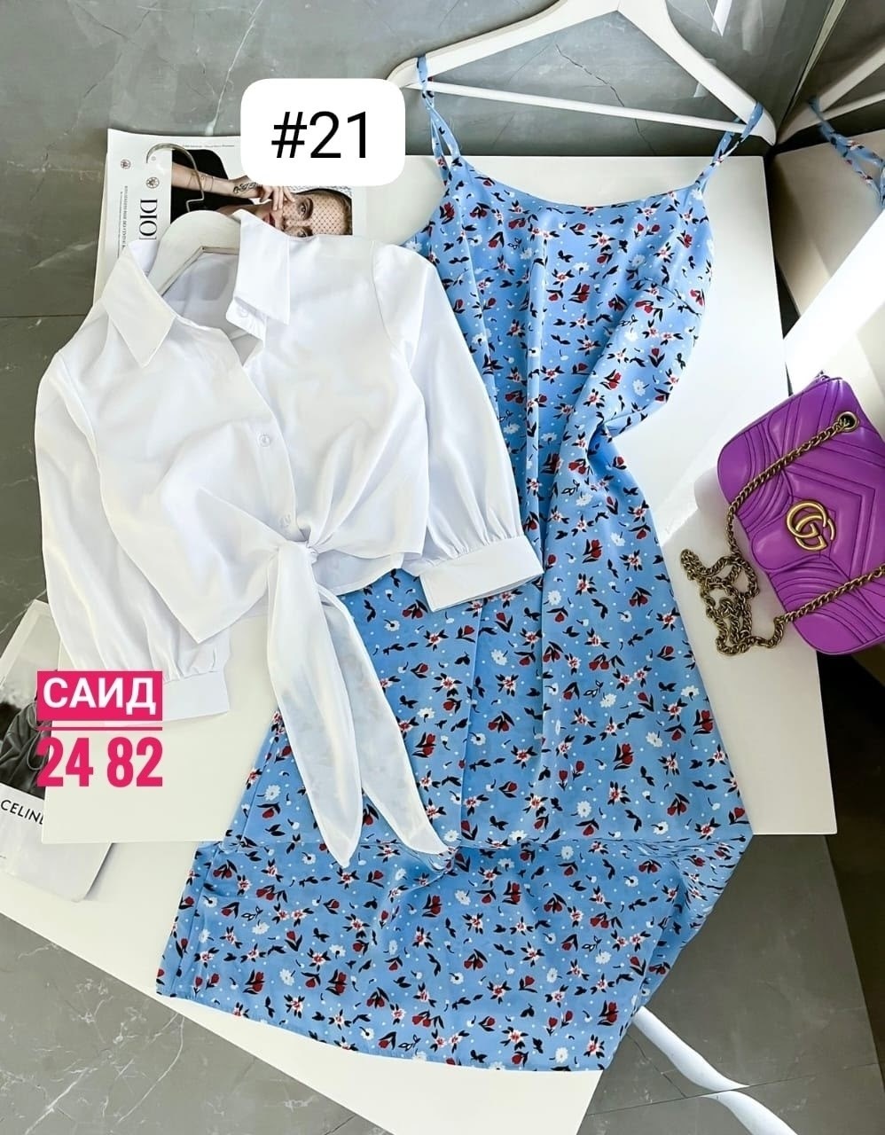 комплект одежды женский,женские летние костюмы,мода 2026  тенденции,костюм женский платье,платье женское розовое