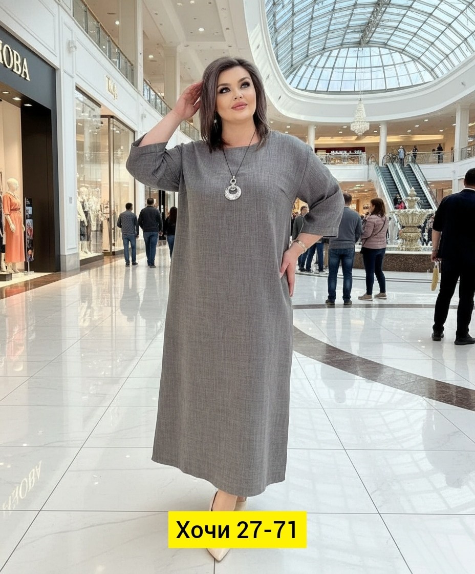 платья женские больших размеров,платье женской,платье,платья большие размеры,модное платье