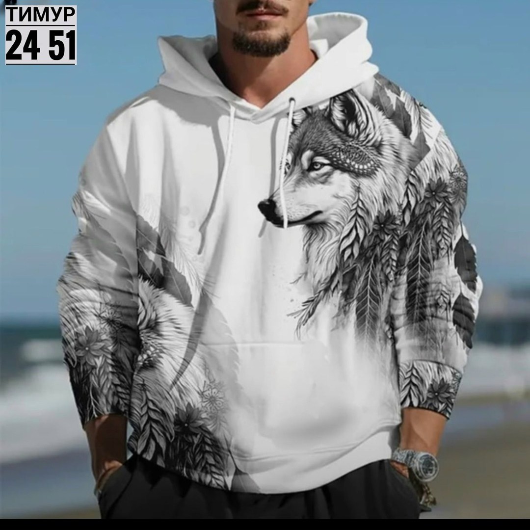 мужская толстовка,мужская кофта,мужская толстовка с капюшоном,толстовка с капюшоном с принтом,толстовка с рисунком