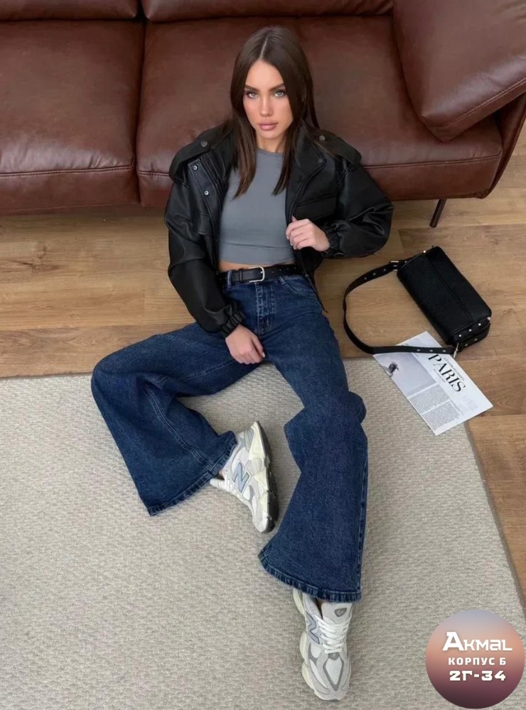 джинсы клеш от бедра,джинсы женские,женские джинсы клеш,джинсы клеш с высокой посадкой,джинсы-клеш