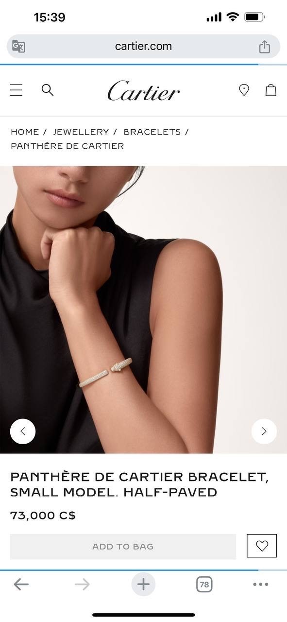 картье браслет,браслет cartier,ювелирные украшения,картье ювелирные,ювелирное изделие