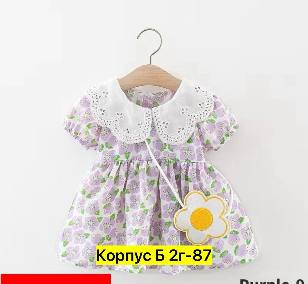 детские летние платья,платья для девочек,летнее детское платье,летние детские платья из хлопка,платья для малышей