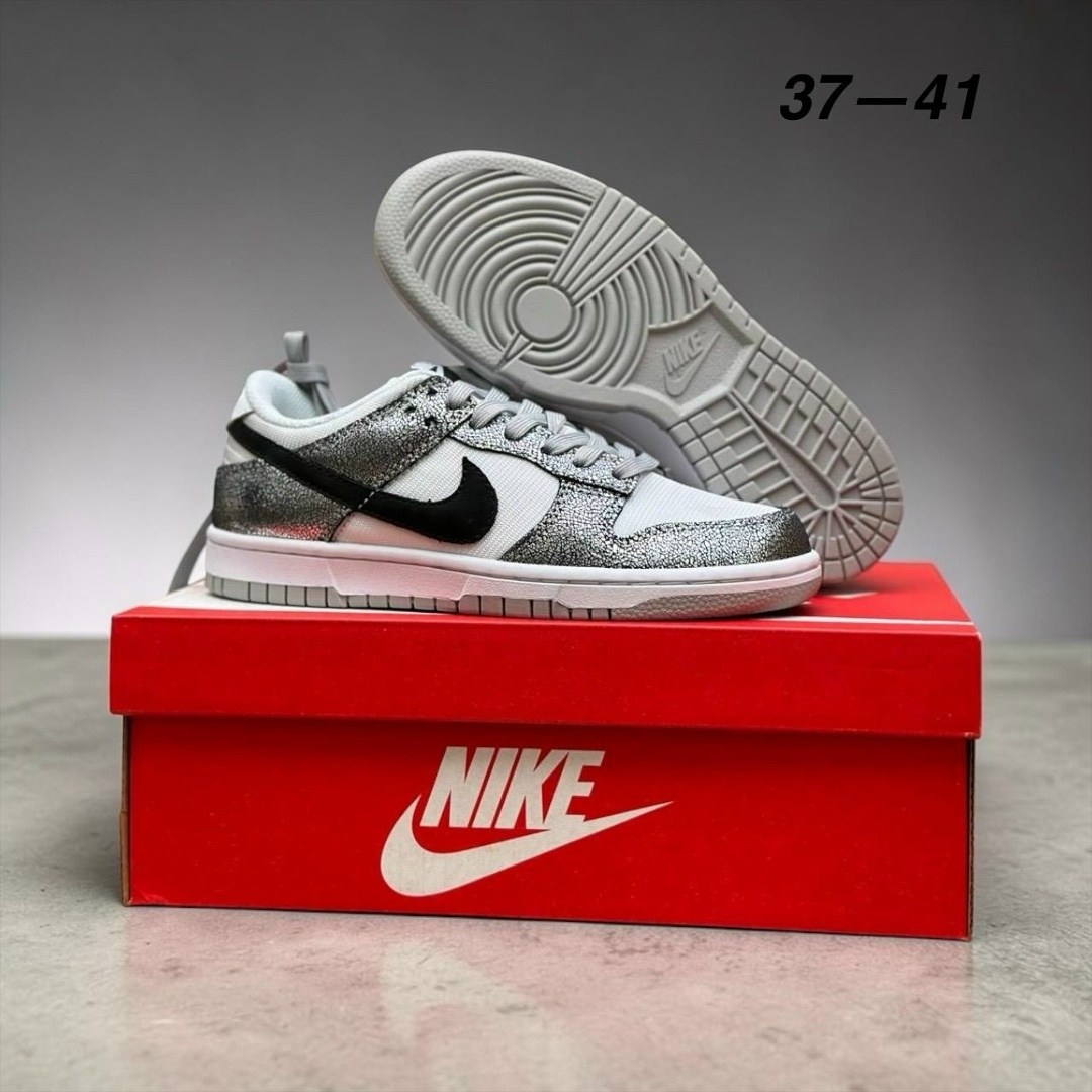 кроссовки nike sb dunk low,кроссовки,кроссовки мужские женские,кроссовки nike,кроссовка мужской