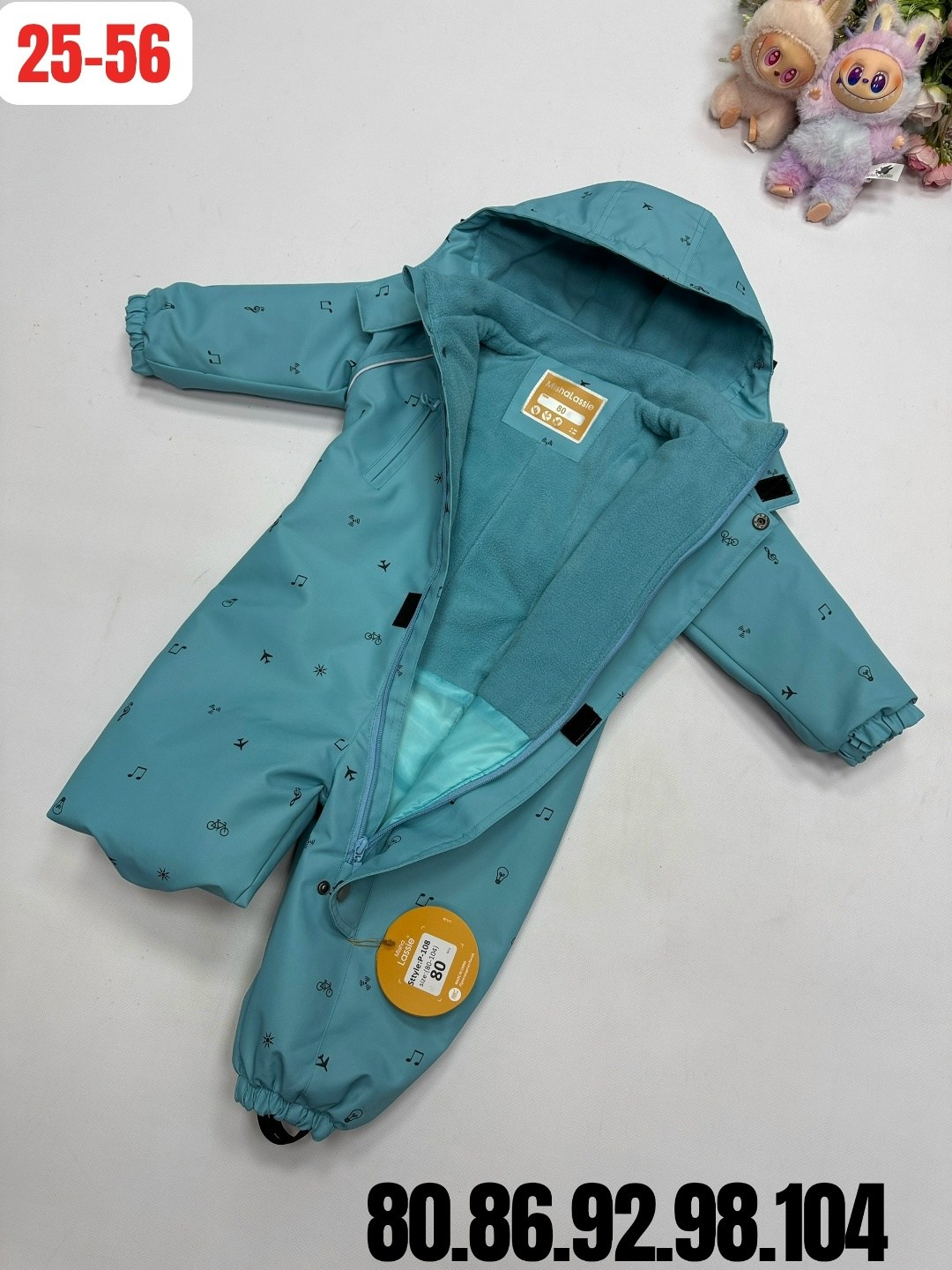 комбинезон демисезонный непромокаемый miawinner 206070572,комбинезон демисезонный детский,утепленный комбинезон misha lassie,демисезонные комбинезоны,комбинезон детский