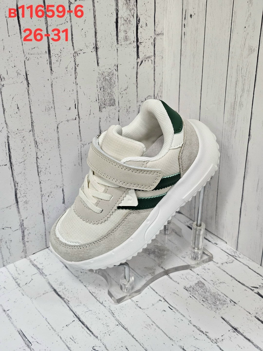 кроссовки женскиe,,кроссовка,кроссовки закрытые,кроссовки а3010-1 черн.