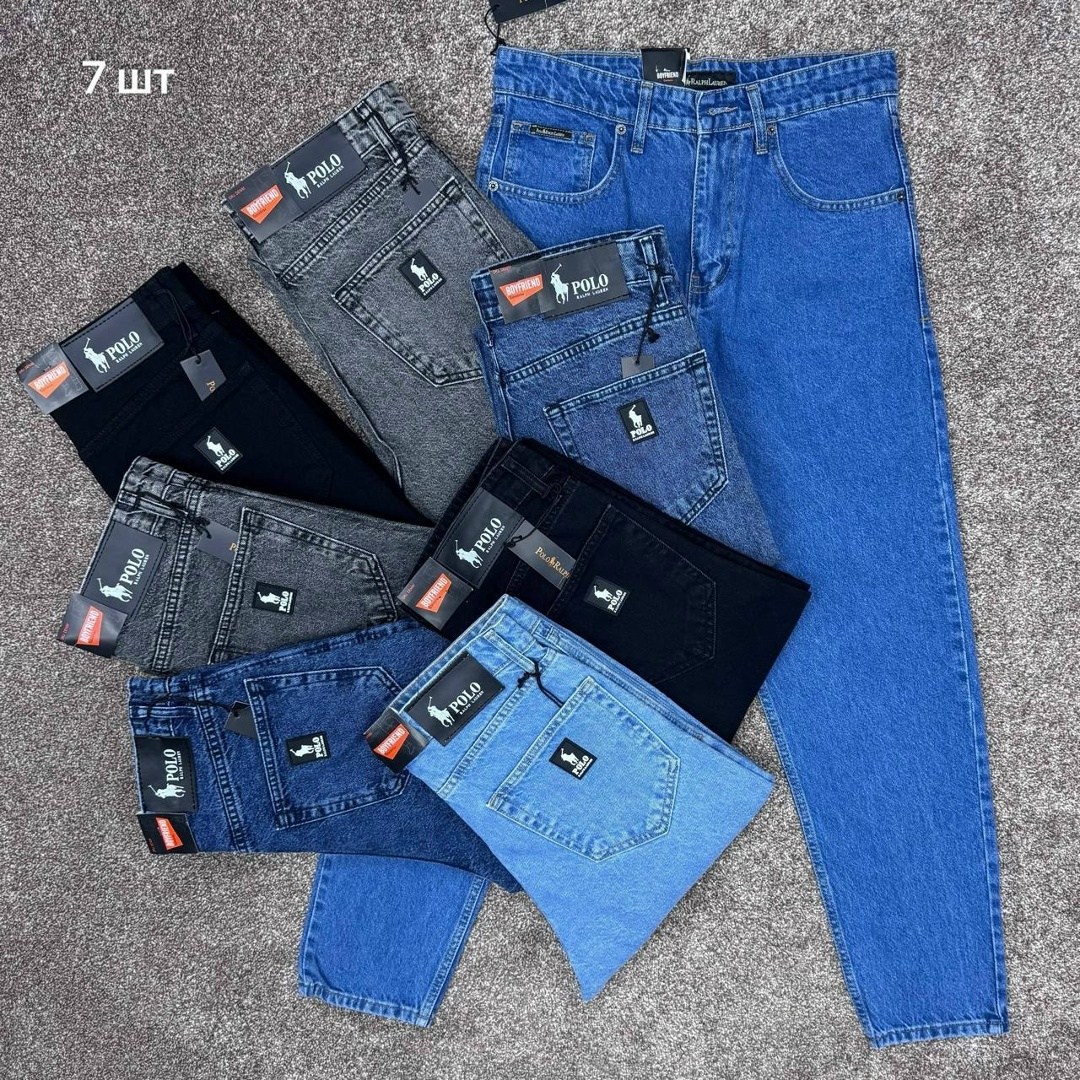 джинсы мужские,джинсы,стильные джинсы,джинсы мом,женские джинсы