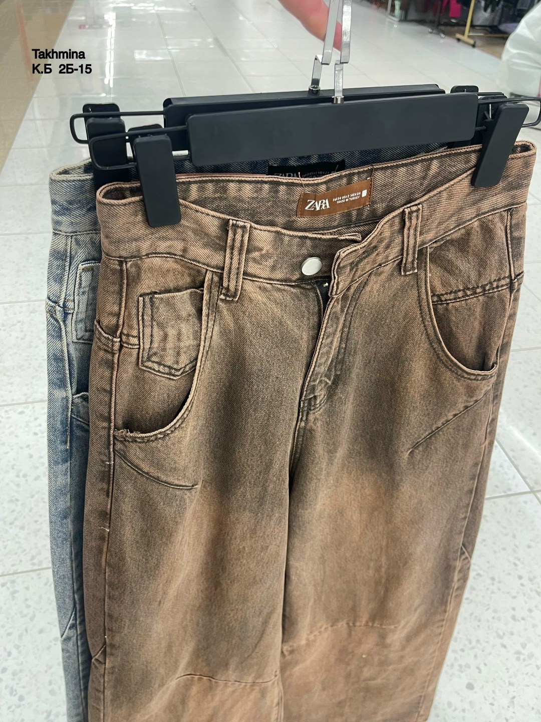 джинсы широкие,женские джинсы,джинсы,женские джинсы-багги tawaaiw brwon,брюки джинсы