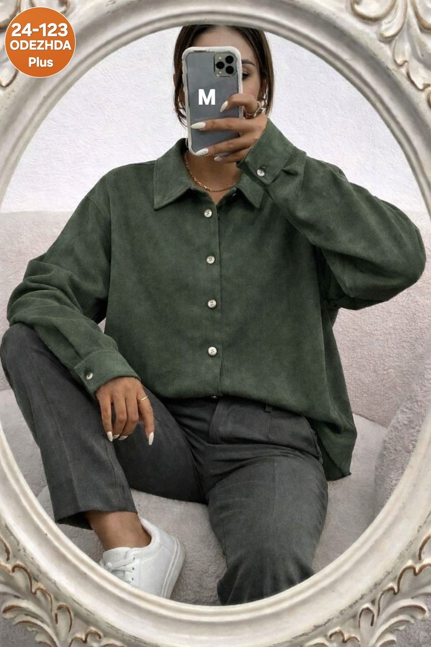 бежевая рубашка женская,вельветовая рубашка женская оверсайз,вельветовая рубашка свободного кроя,рубашка женская вельветовая,вельветовая рубашка женская бежевая