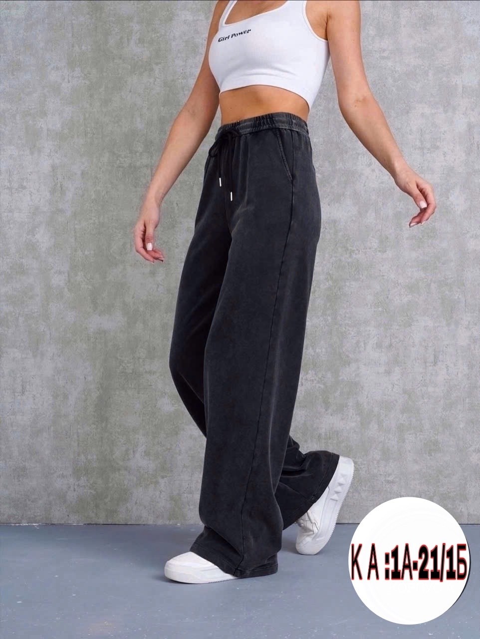 женские брюки палаццо,брюки вельветовые палаццо женские,штаны палаццо,брюки палаццо,брюки спортивные женская