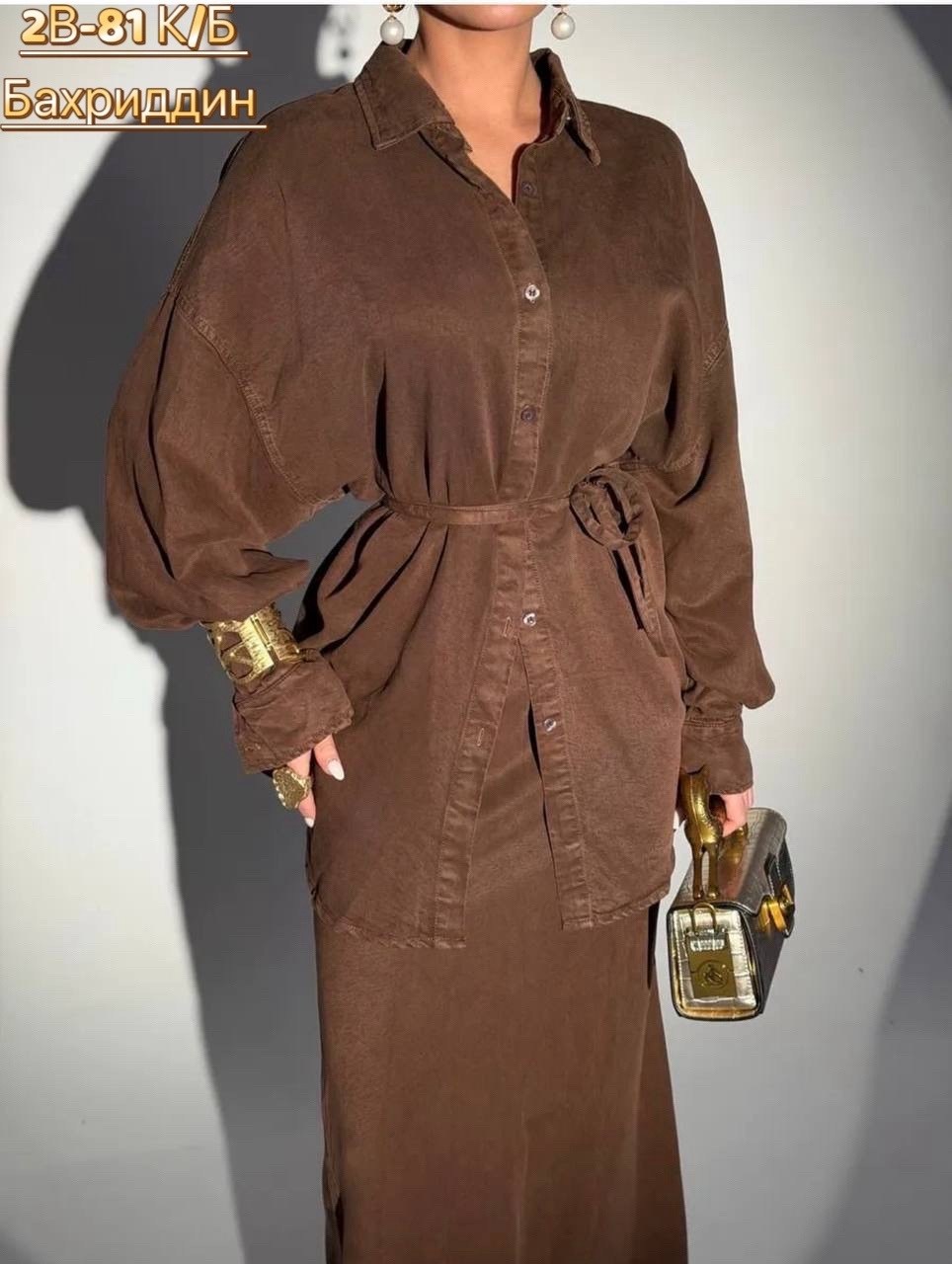 костюм двойка женская,костюм с юбкой,женские костюмы с юбкой,мусульманская платья