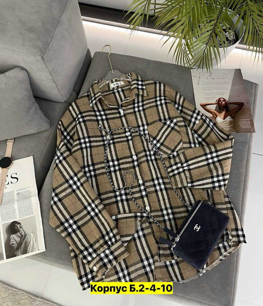 рубашка хб,женская рубашка,женская рубашка в клетку,рубашка,рубашка в клетку