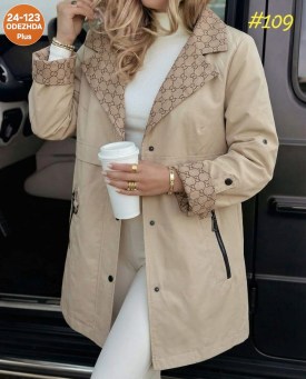 Верхняя одежда