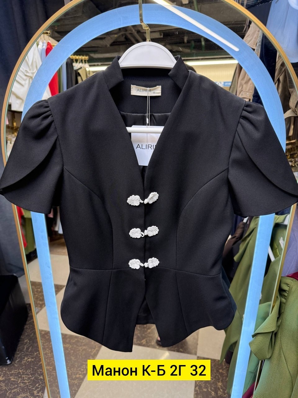 деловой костюм женский,женский пиджак,костюмы женские,розовый пиджак,