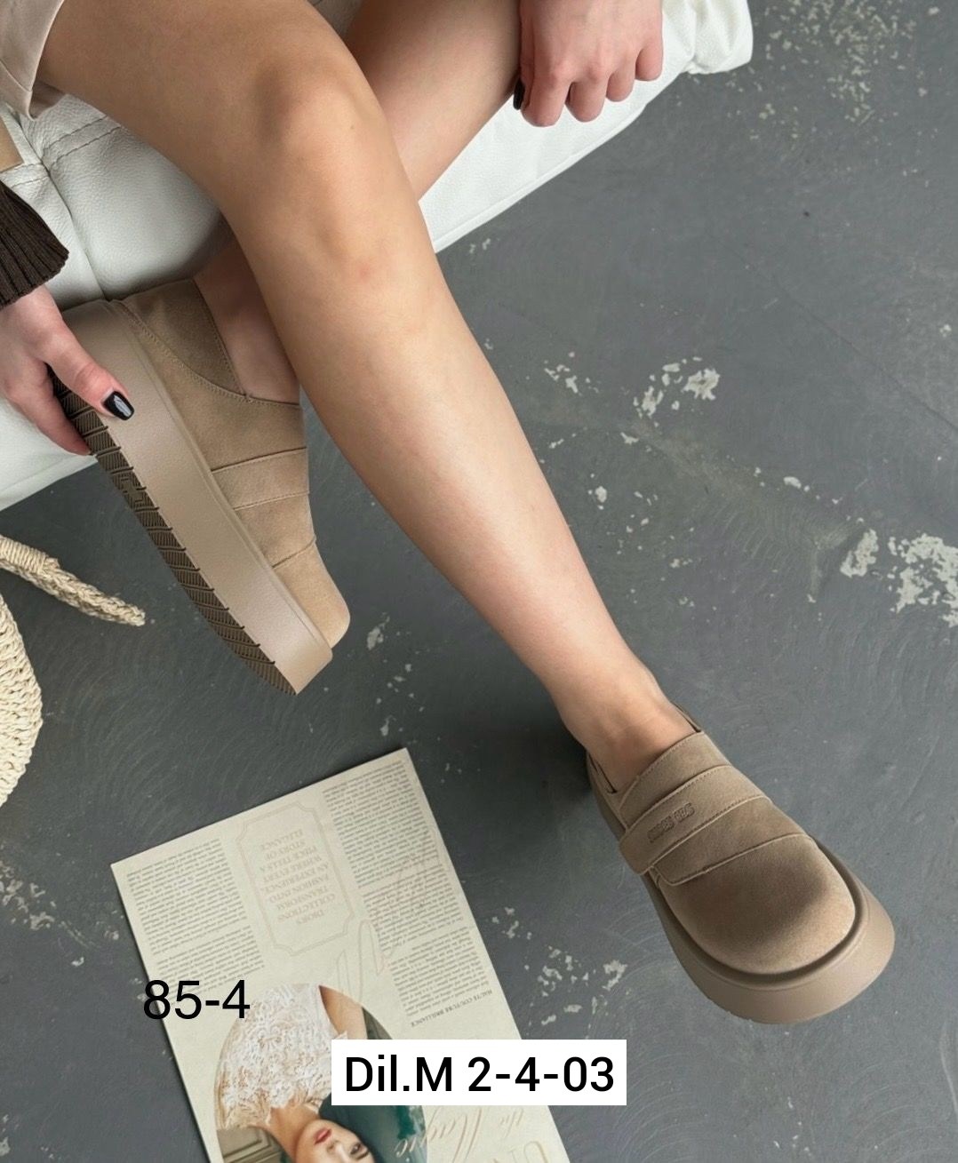 ,женская , повседневные,лоферы замш,лоферы женские