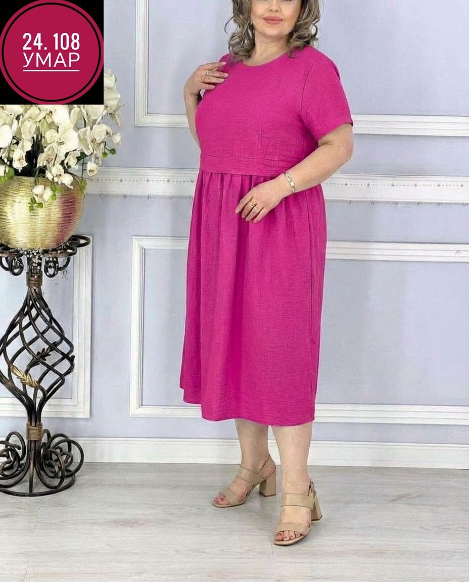 платье женской,платья женские больших размеров,платья,платье летнее,женские летние платья