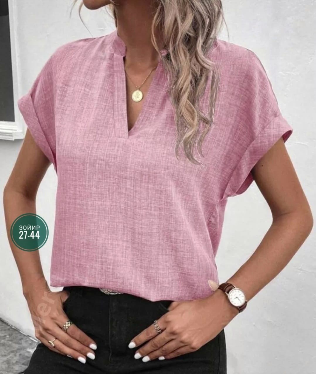 блузка женская,джинсы хлопок,женские джинсы,стильные джинсы,футболка женская