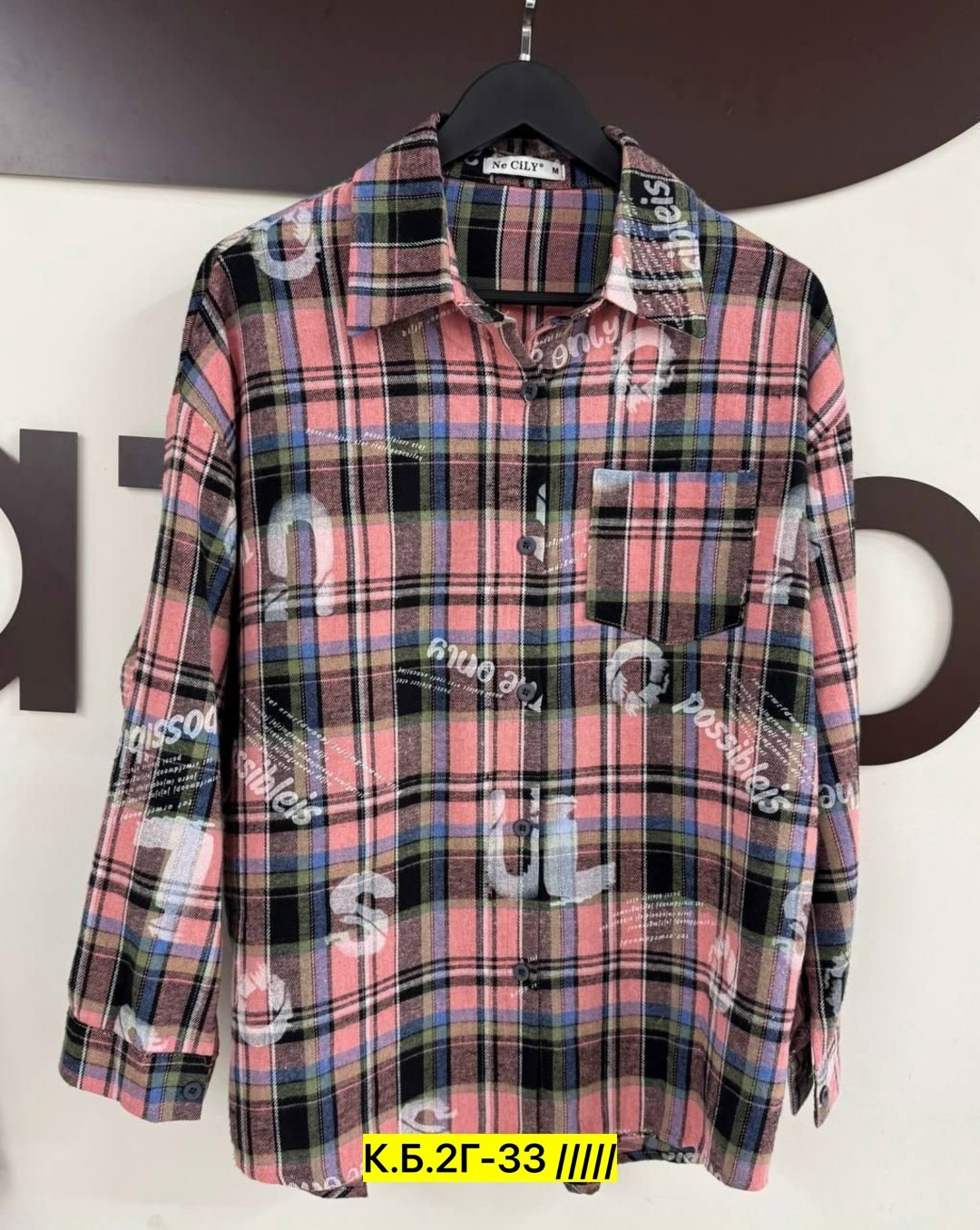 женская рубашка,рубашка в клетку,рубашка в клетку женская,рубашка,женские батники рубашки