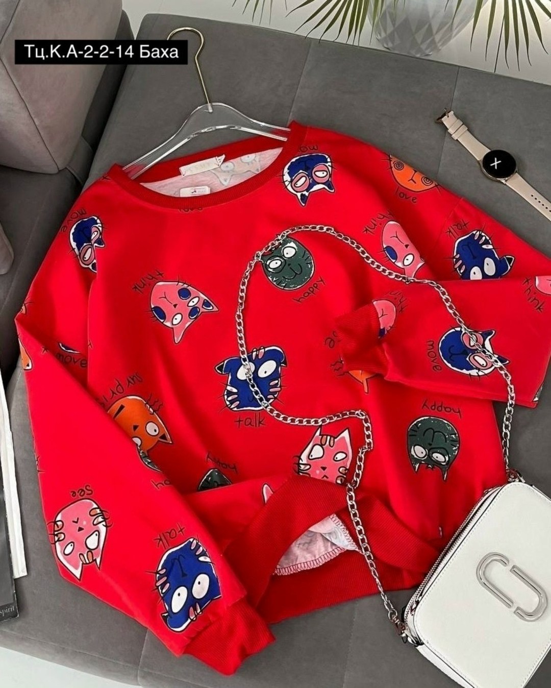 кофта женская,модные костюмы,оригинальный свитшот,свитшот женский,кофта повседневная