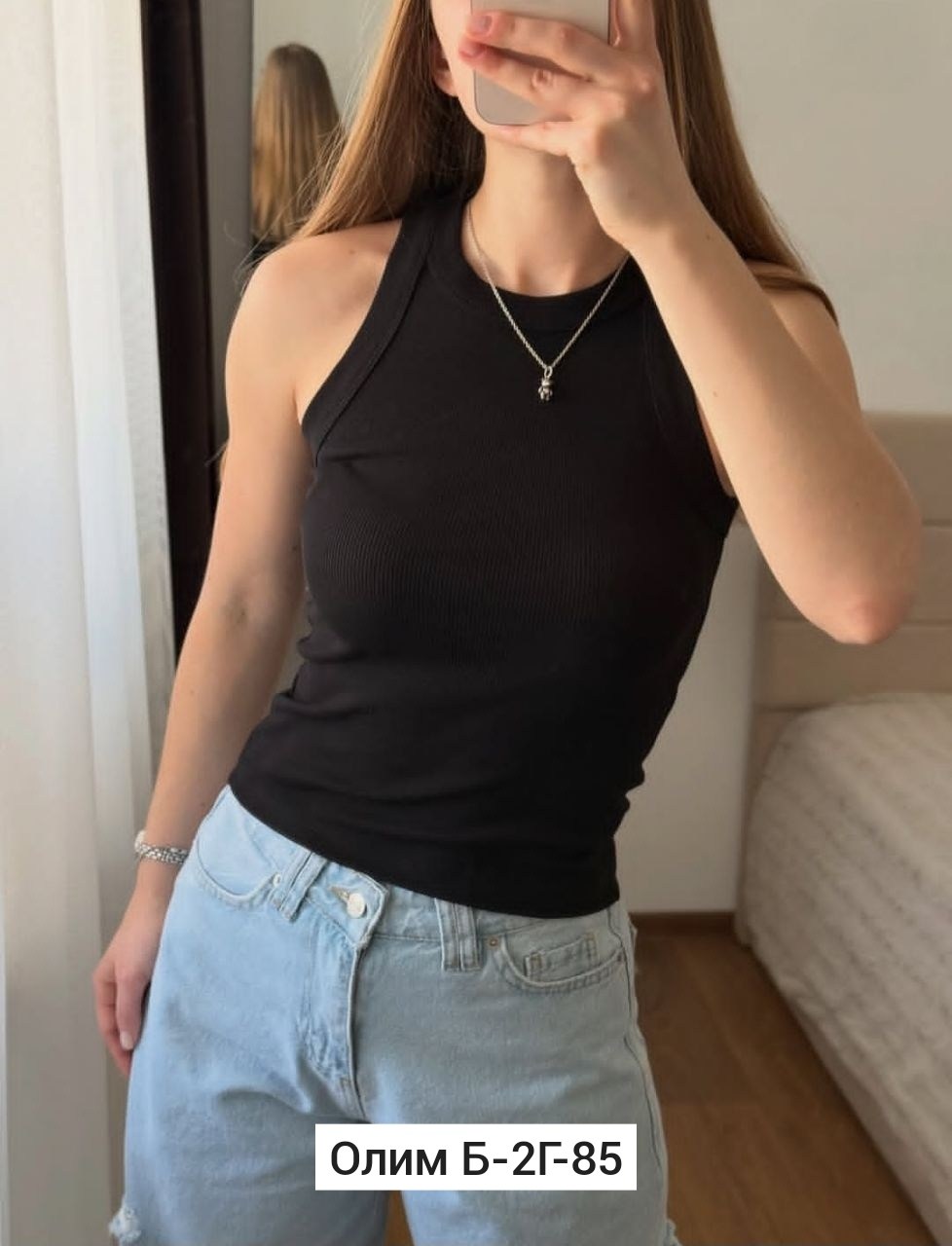 майка женская,топ женский,топик женский,майка топ женская,топ
