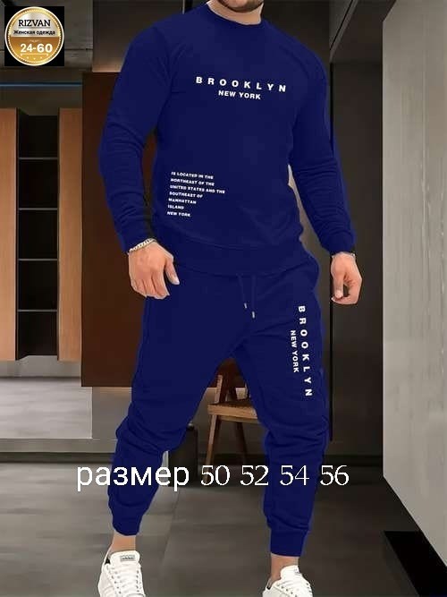 мужские спортивные костюмы,мужской повседневный спортивный костюм,спортивные костюмы для мужчин,спортивные костюм,мужская мода