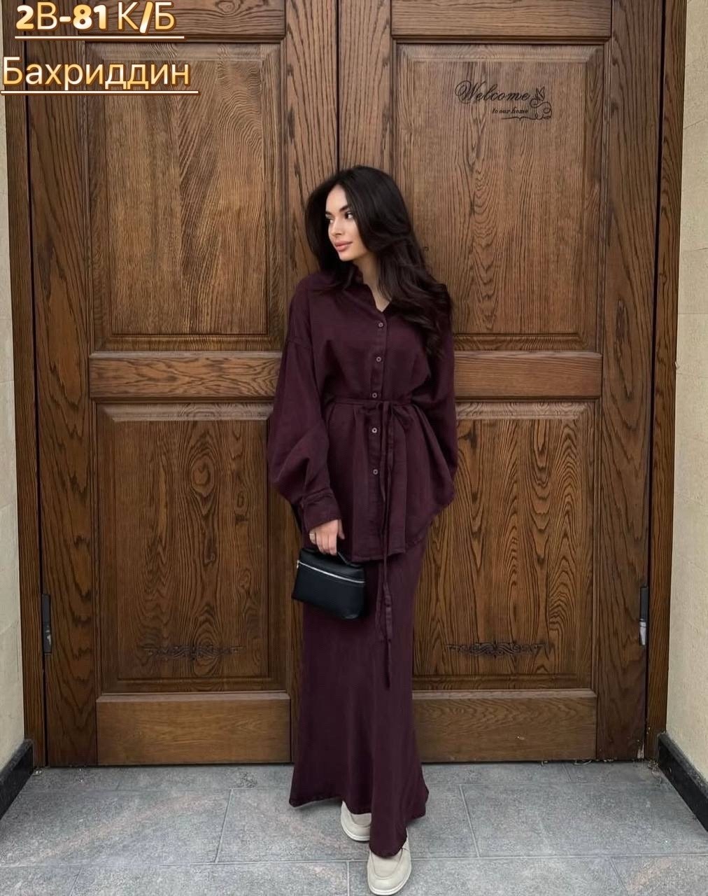 костюм двойка женская,костюм с юбкой,женские костюмы с юбкой,мусульманская платья