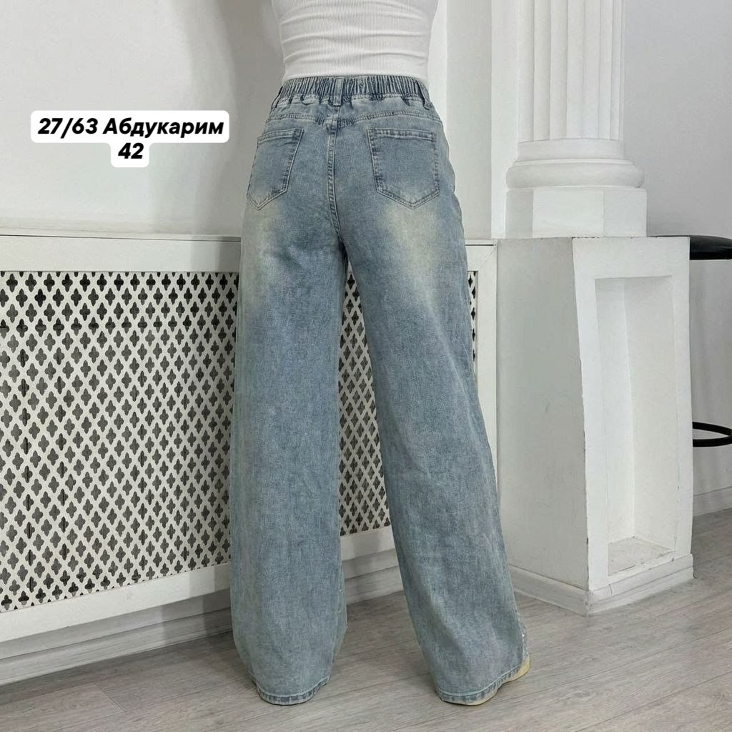 женские джинсы,джинсы широкие,джинсы широкие женские,джинсы штаны,джинсы