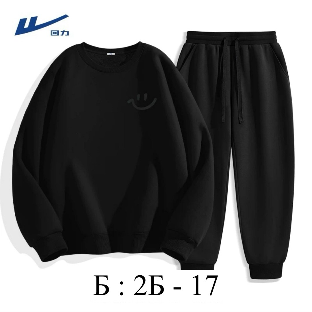 костюм спортивный,повседневный спортивный костюм,спортивные костюмы мужские,комплект спортивного костюма,мужской повседневный спортивный костюм