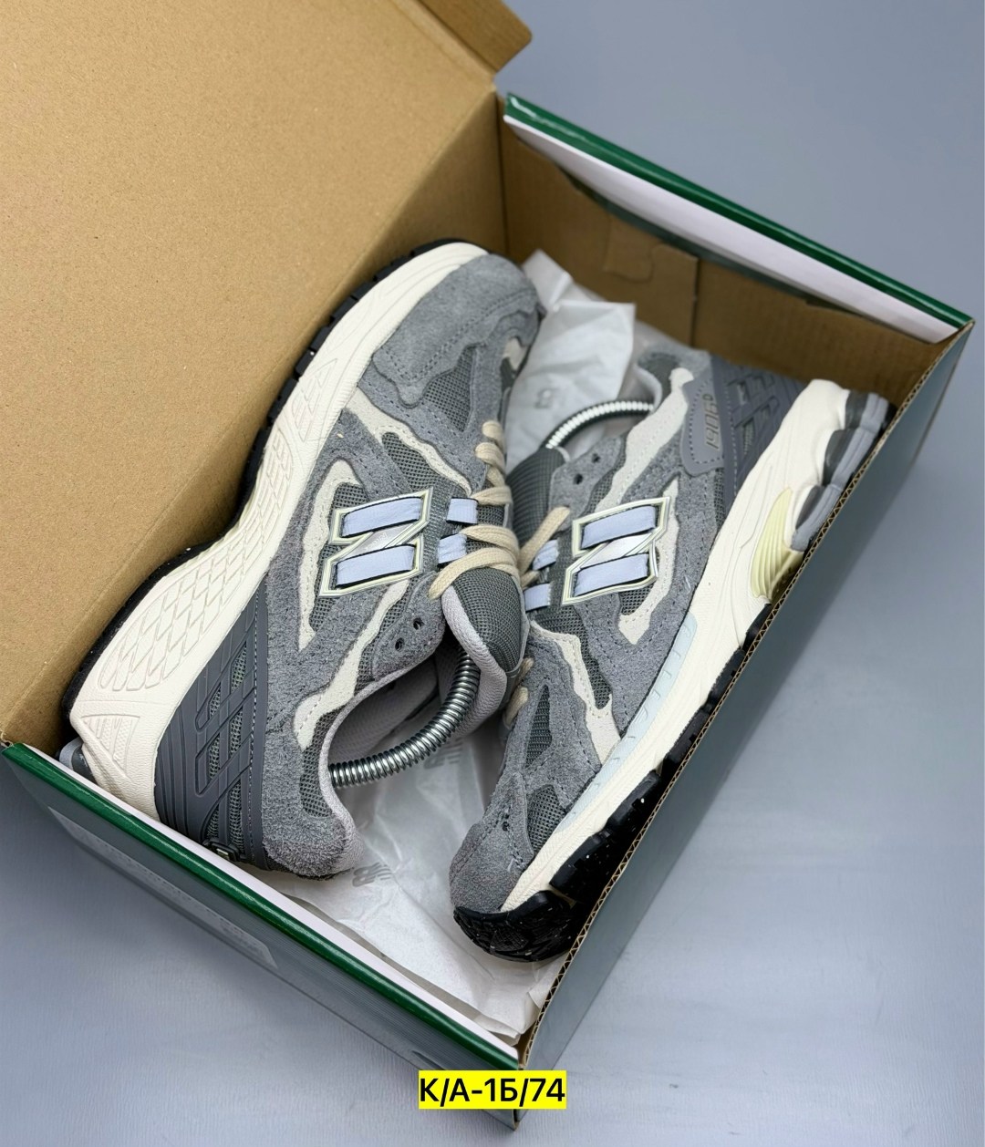 кроссовки new balance,кроссовки мужские new balance,кроссовки new balance 1906,кроссовки new balance 1906 d,кроссовки new balance 1906d