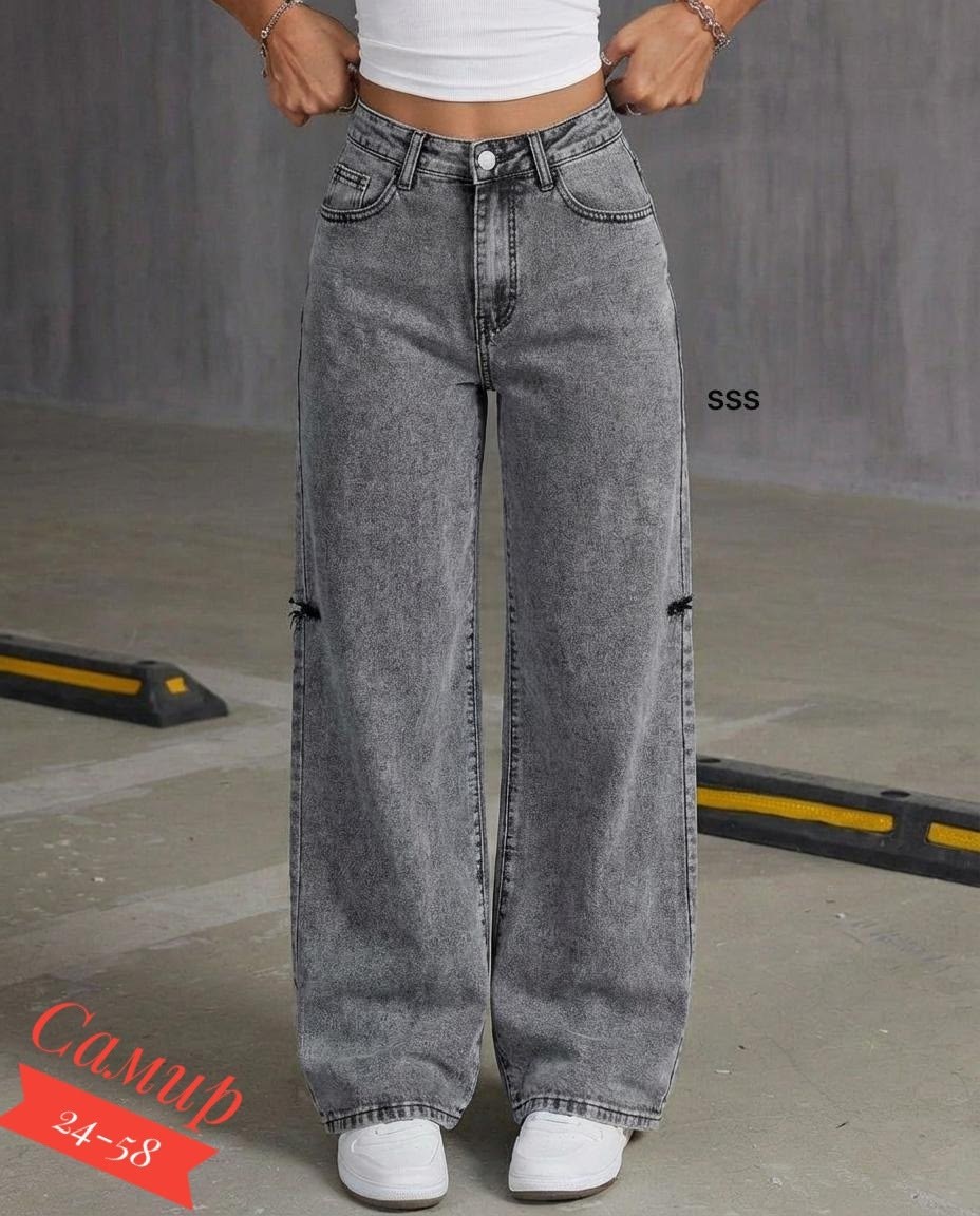 женские рваные серые джинсы палаццо,джинсы женские,широкие женские джинсы,джинсы широкие,женские джинсы трубы