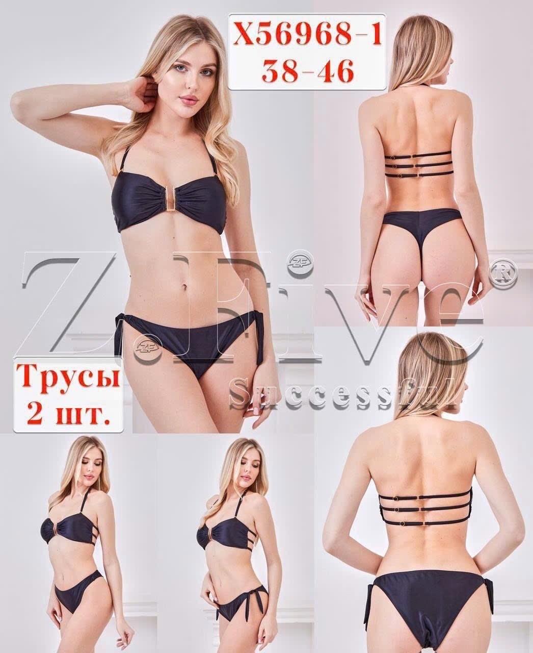 купальник женские,раздельные купальник,купальник,купальник черный,купальник раздельный женский