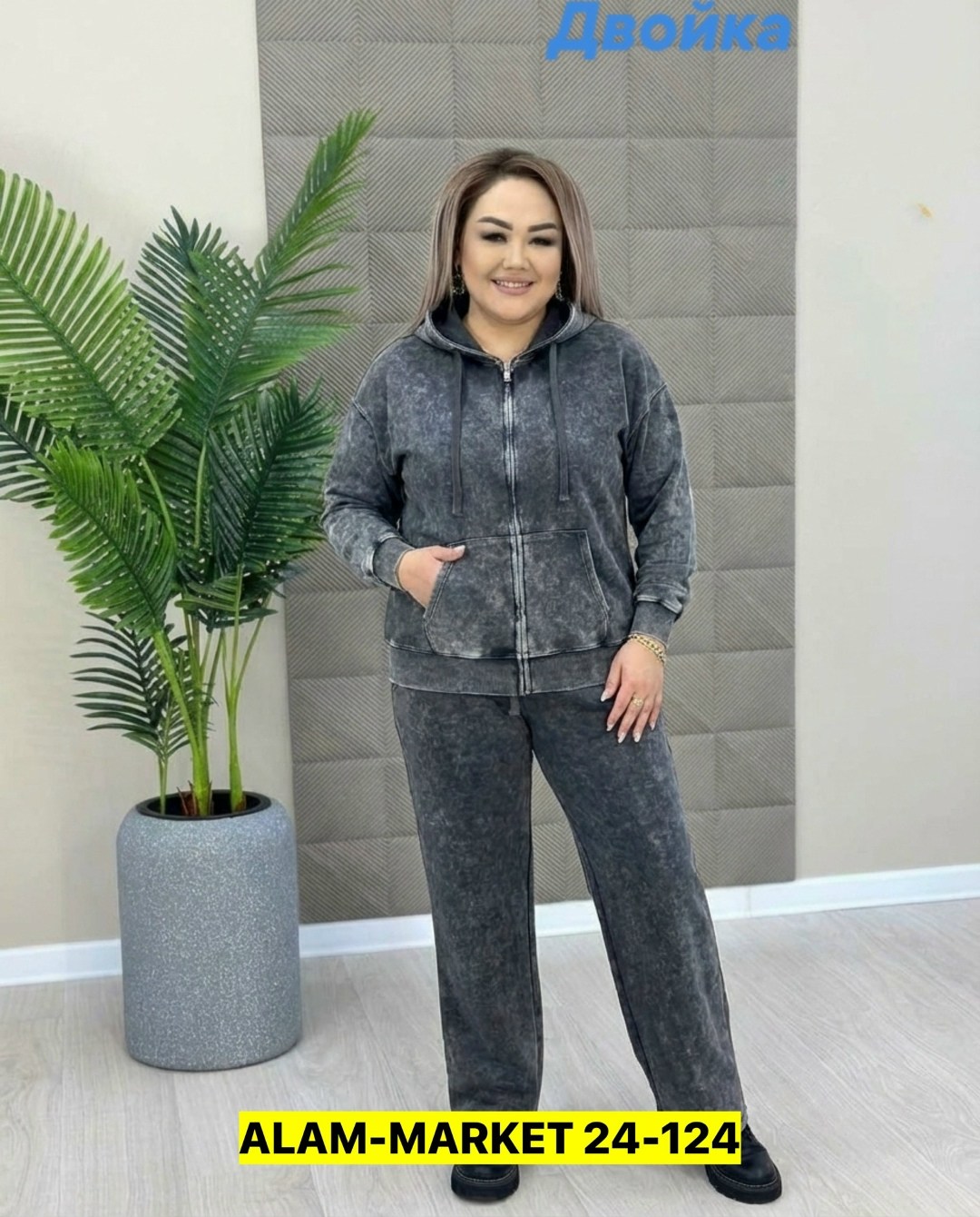 спортивные костюмы женские больших размеров,велюровый костюм больших размеров ltmoda,костюм спортивный женский,женский костюм,велюровый спортивный костюм больших размеров