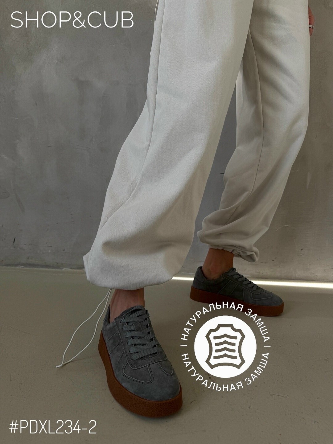 кеды женски,,кеды стильные,кеды натуральные,женские кеды