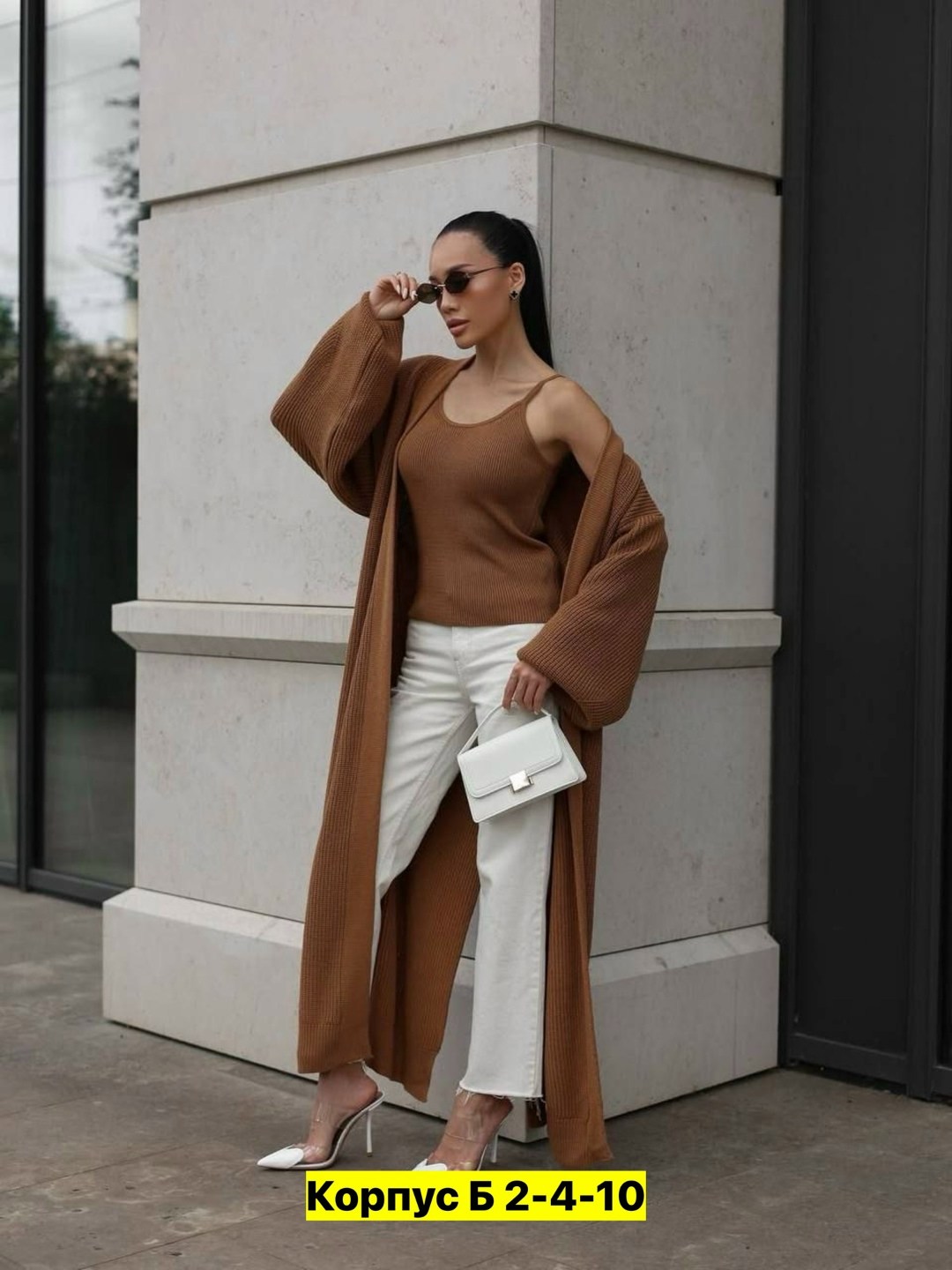 пальто кашемир,кардиган,удлиненный кардиган,пальто женское длинное,женские пальто