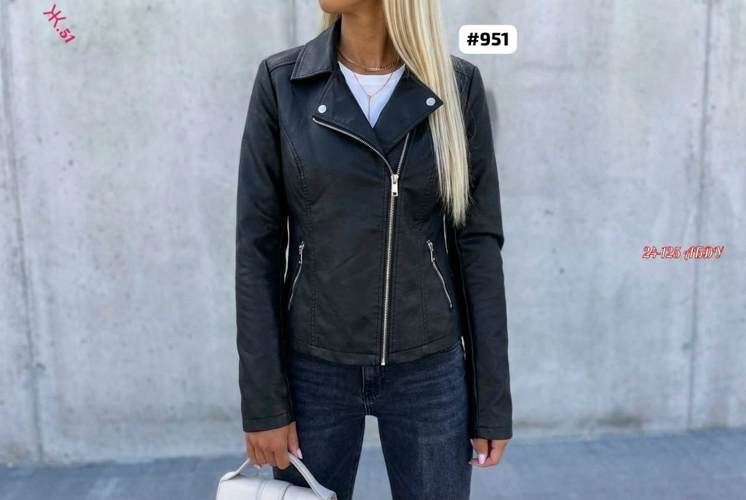 кожаная куртка женская,куртка косуха,куртка женская косуха кожаная,куртка косуха женская,кожаные куртки