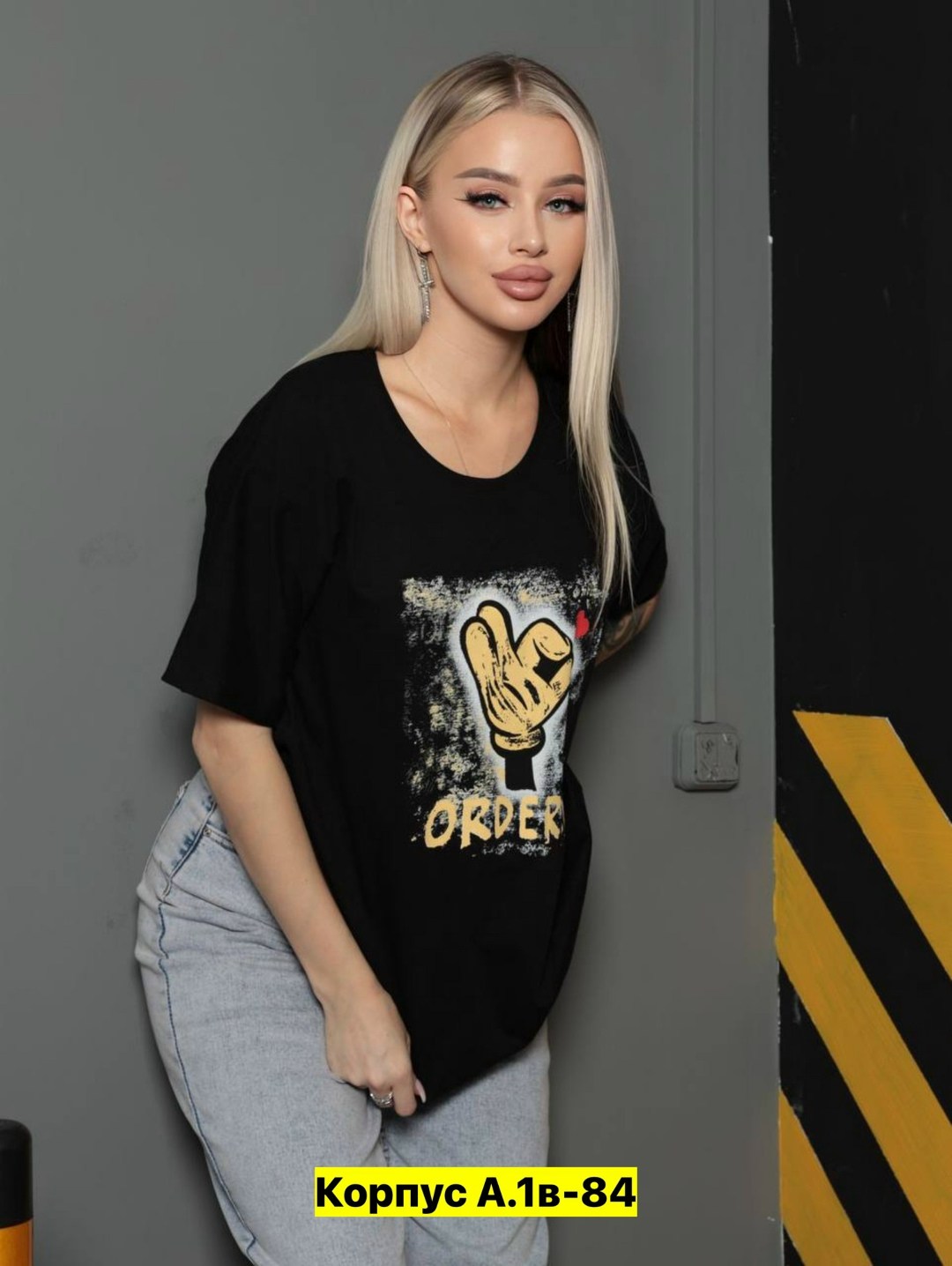футболки оверсайз с принтами,футболки оверсайз женские,футболки женская,женская футболка оверсайз с принтом,футболки женские с принтом