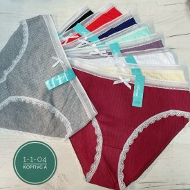 Нижнее белье