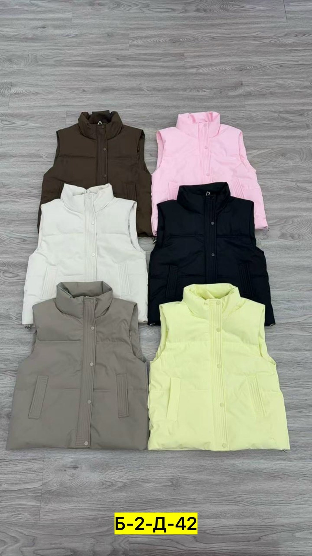 женская жилетка,жилет женский,жилетка,жилетка женская утепленная,жилетка женская теплая