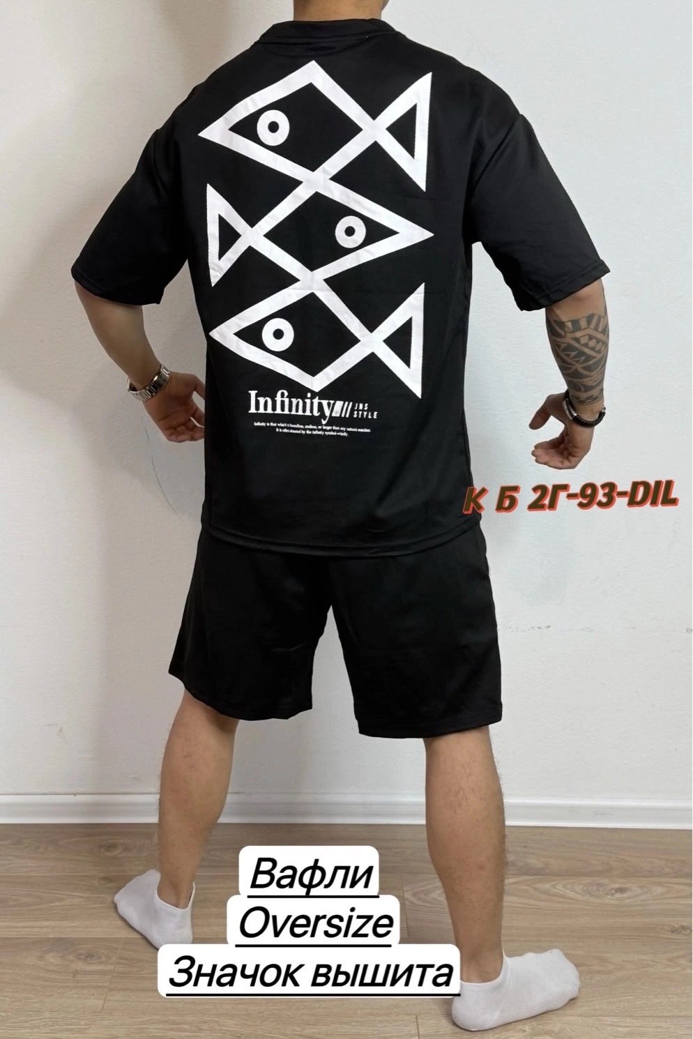 мужская спортивная одежда,костюм для мужчин, ,мужские спортивные костюмы