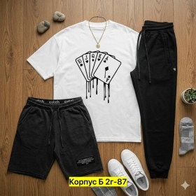 Костюм