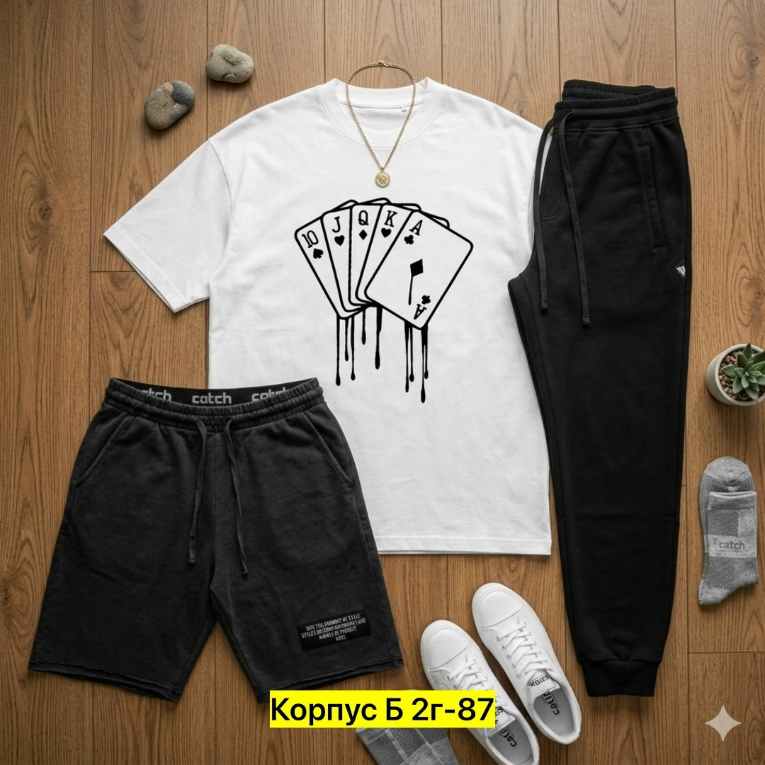 костюм спортивный мужской,костюм мужской,костюм для мужчин,спортивные костюм,костюм