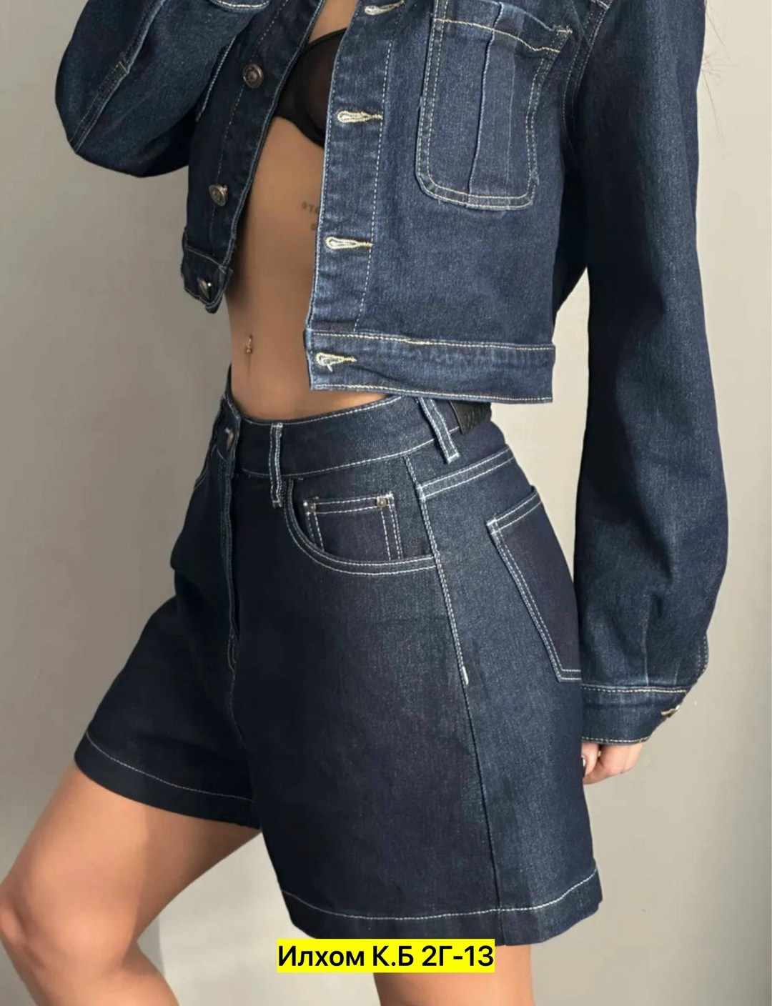 джинсовый костюм юбка,женский джинсовый костюм,джинсовый костюм женский с юбкой,джинсовый костюм,джинсовая куртка