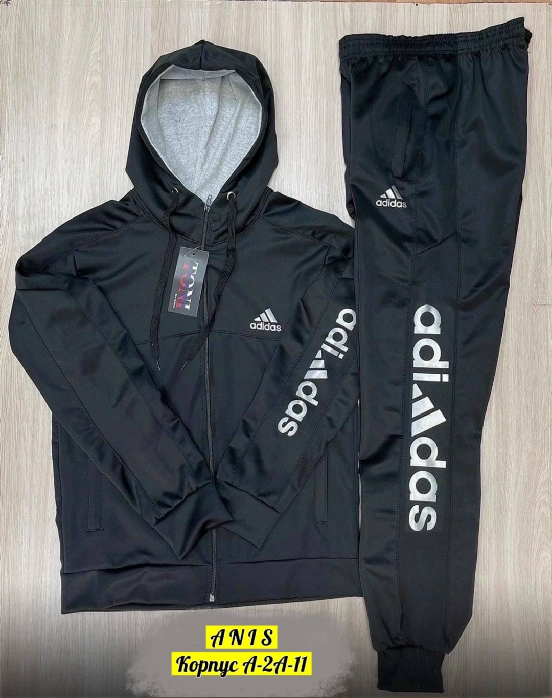 спортивные костюмы мужские,мужской спортивный костюм adidas,спортивный костюм адидас тройка мужской,спортивные костюмы мужские адидас 2026,костюм спортивный