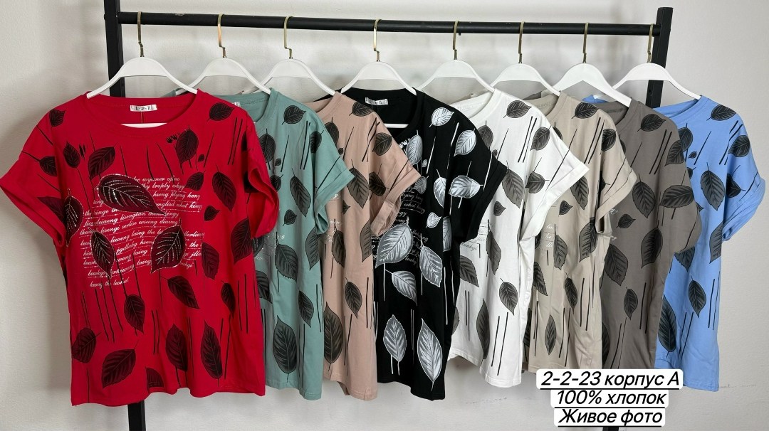 футболки женская,женская футболка больших размеров,футболки женские модные,,туника женская