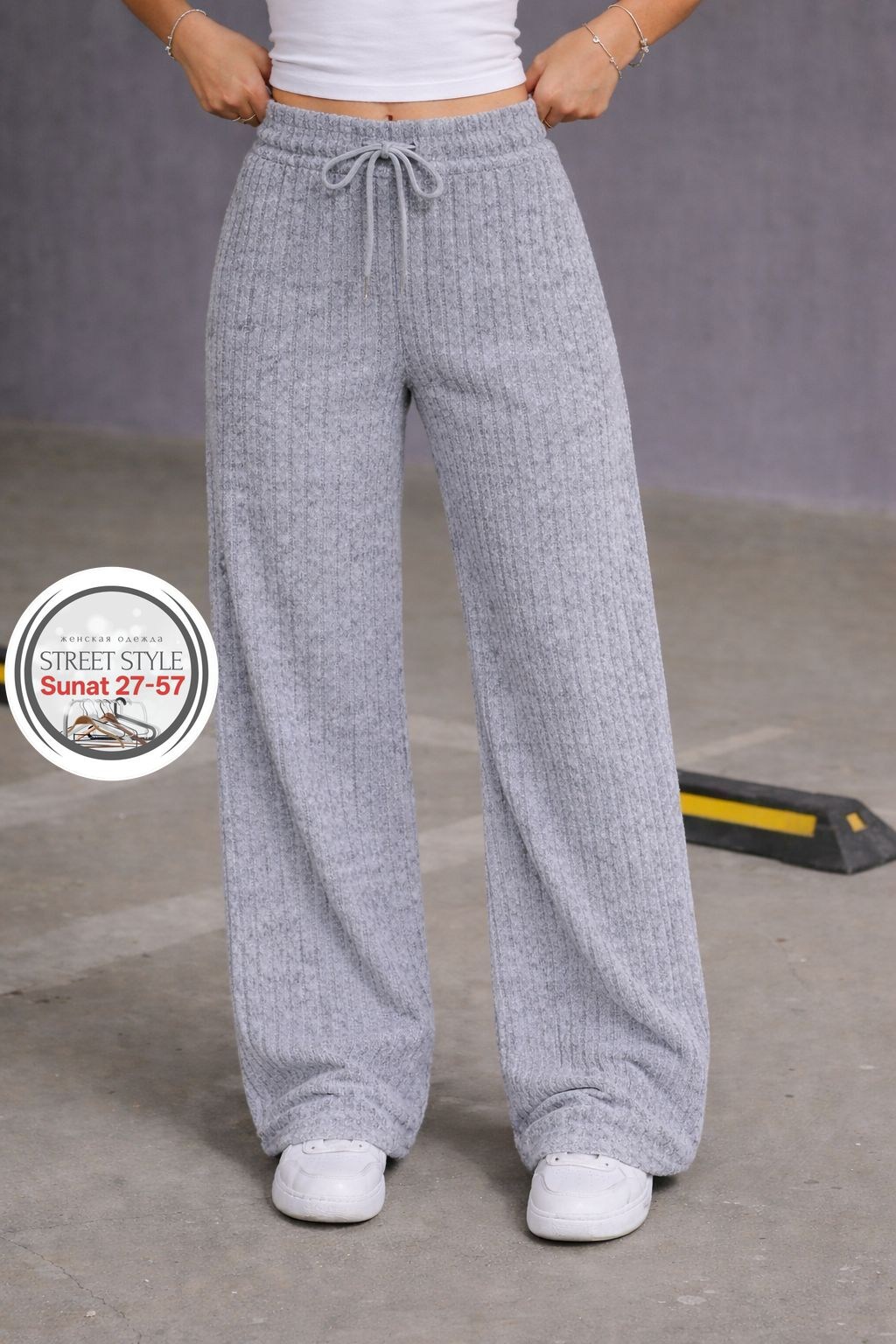 брюки палаццо спортивные женские,брюки свободные,широкие брюки женские,одежда брюки,брюки вязаные