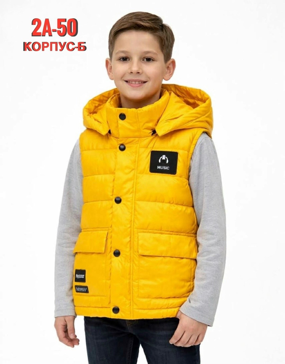 жилет утепленный для мальчика,жилет утепленная,демисезонный жилет,демисезонный жилет для мальчика,детский жилет